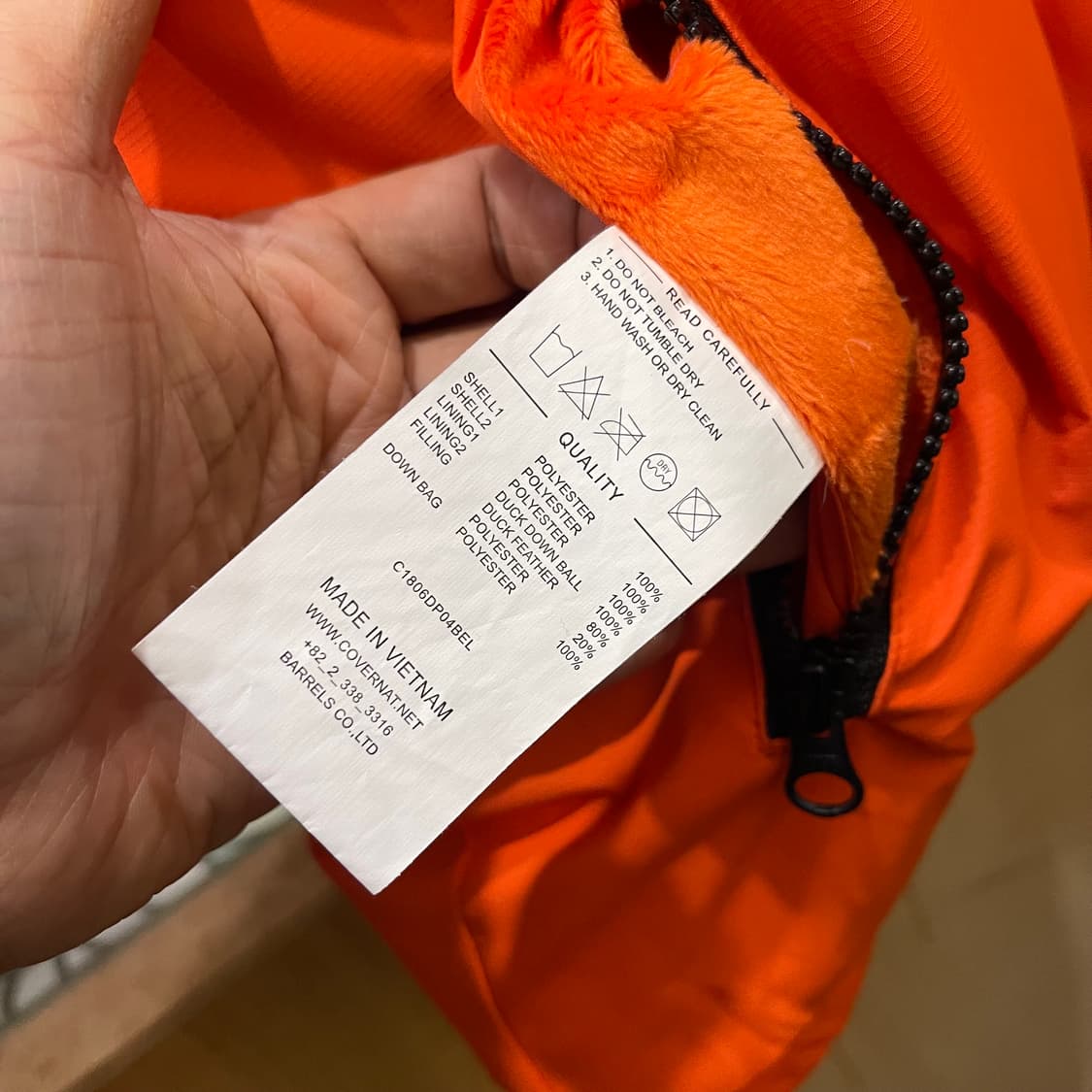 커버낫 리버시블 덕다운 패딩 상품이미지8