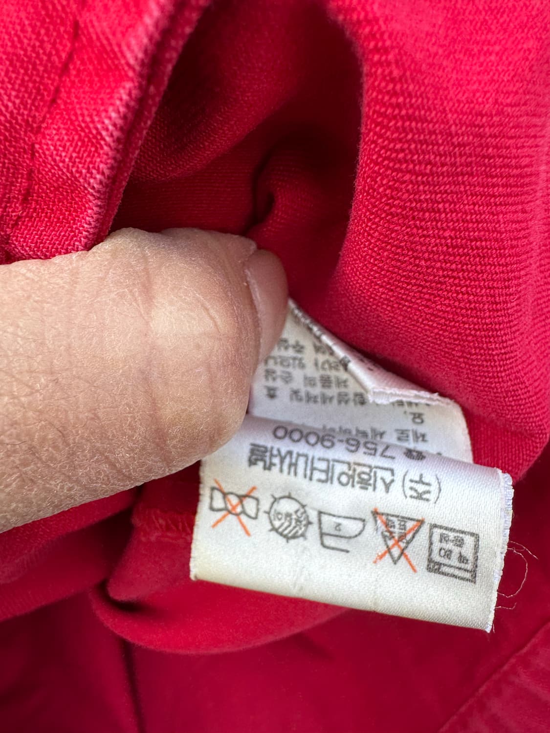 90s 폴로 랄프로렌 신한 스윙톱 블루종 자켓 레드 m 상품이미지8