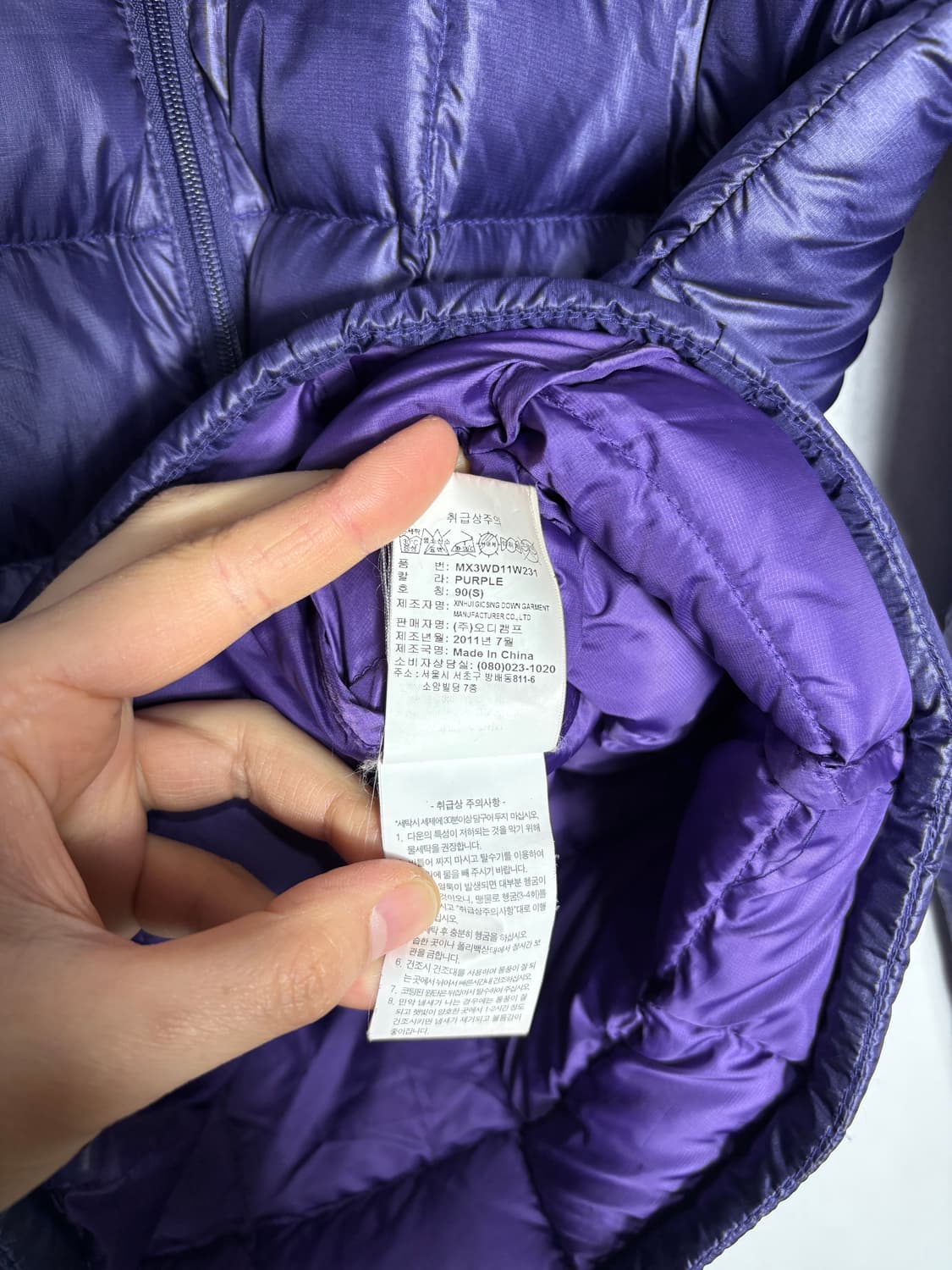 Montbell 몽벨 경량 패딩 상품이미지7