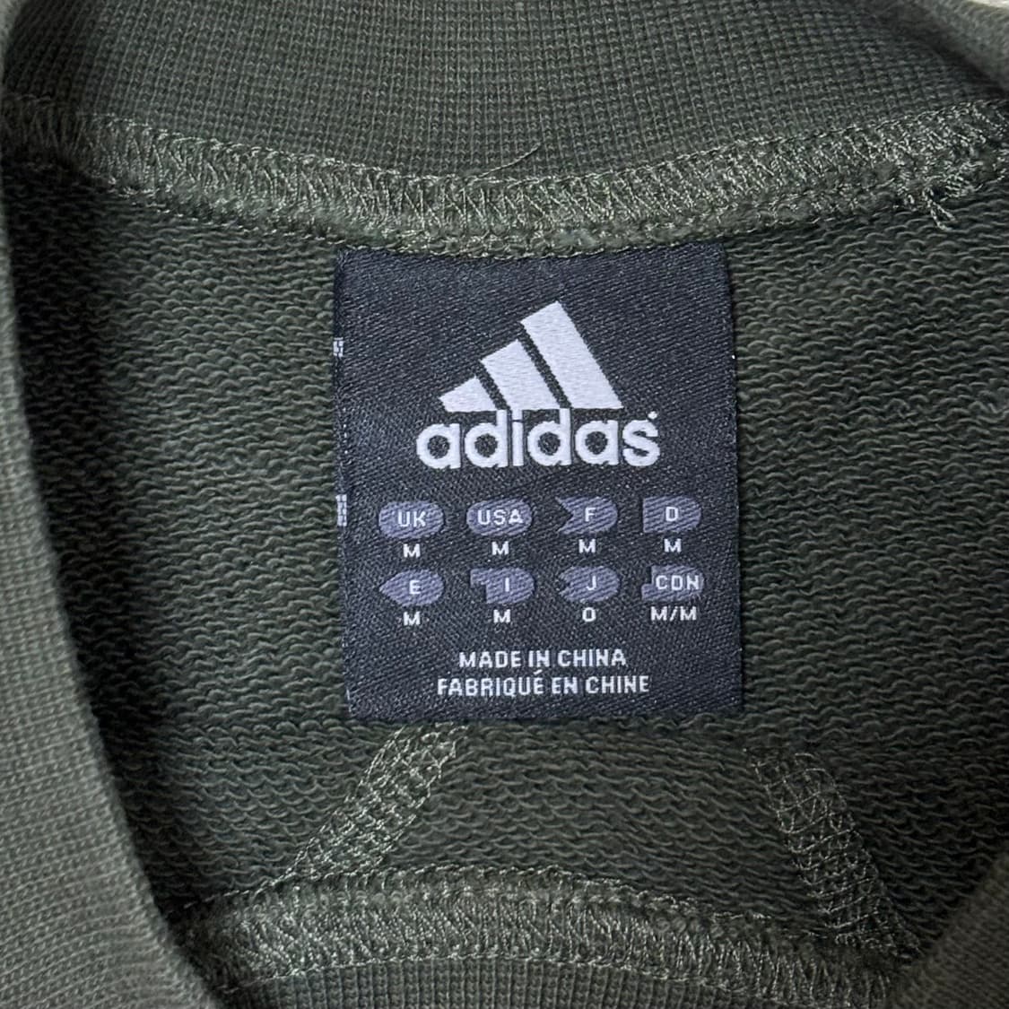 Adidas Khaki Green Sweatshirt 아디다스 맨투맨 상품이미지4
