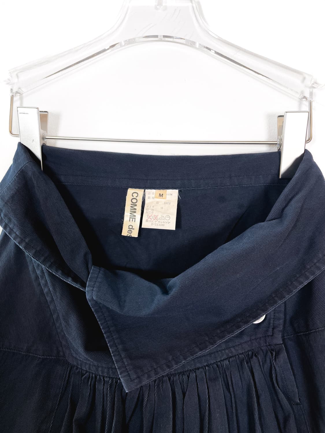 꼼데가르송 코튼 버튼 스커트 상품이미지3