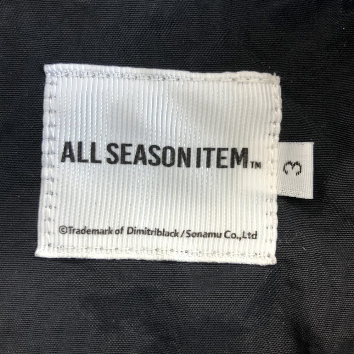 디미트리블랙 2WAY 윈드브레이커자켓 XL 상품이미지5