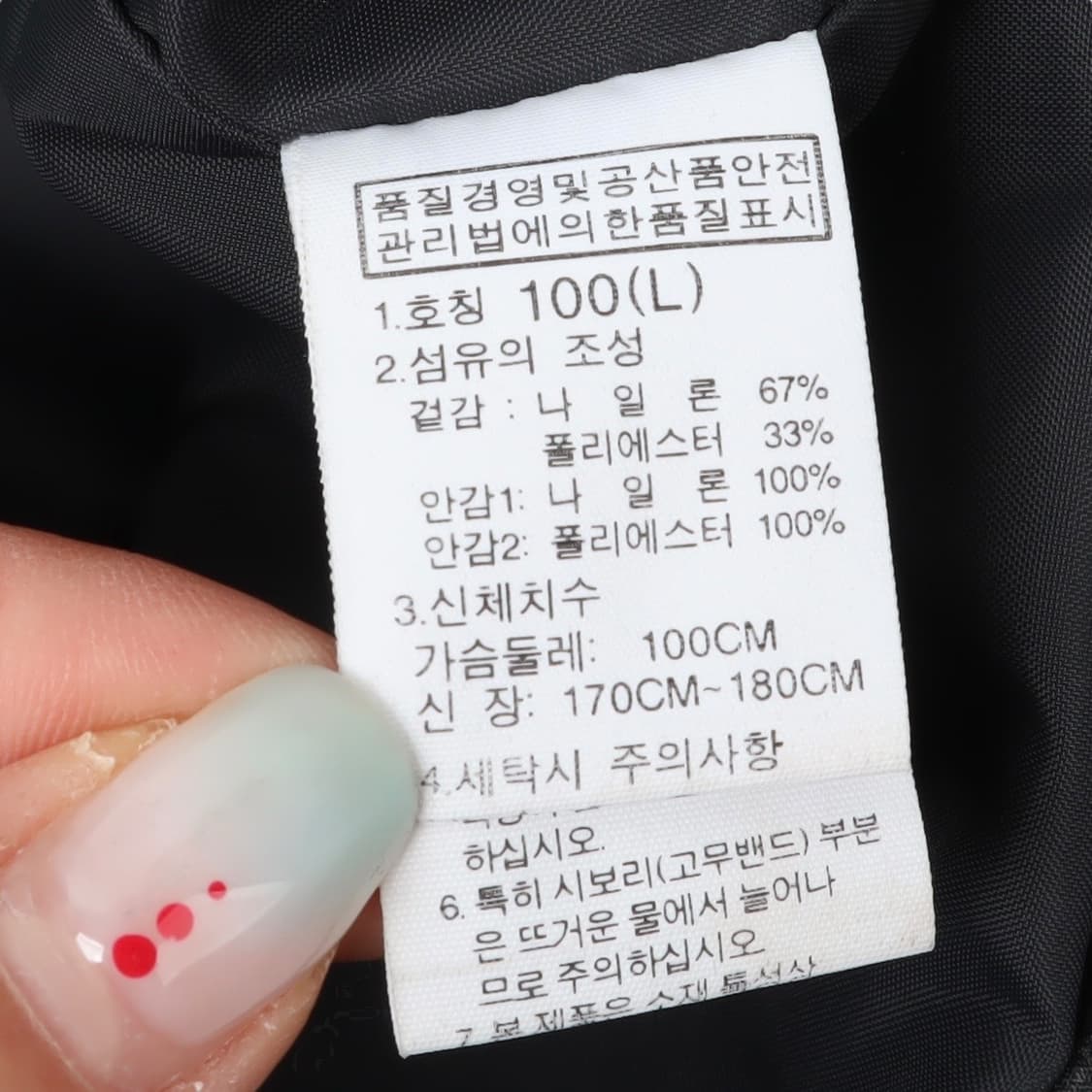 노스페이스 드라이벤트 챠콜그레이 나일론 자켓 상품이미지9