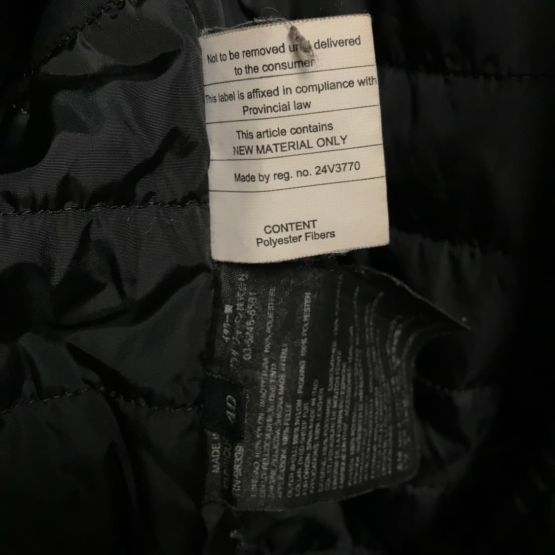 프라다 블랙 퍼 코트 40(W) 상품이미지6