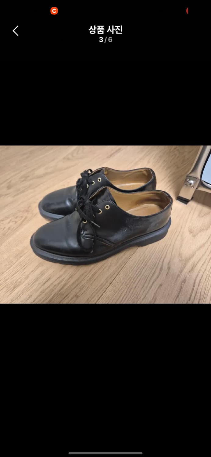 닥터마틴 스미스 4홀 uk7 260 상품이미지3