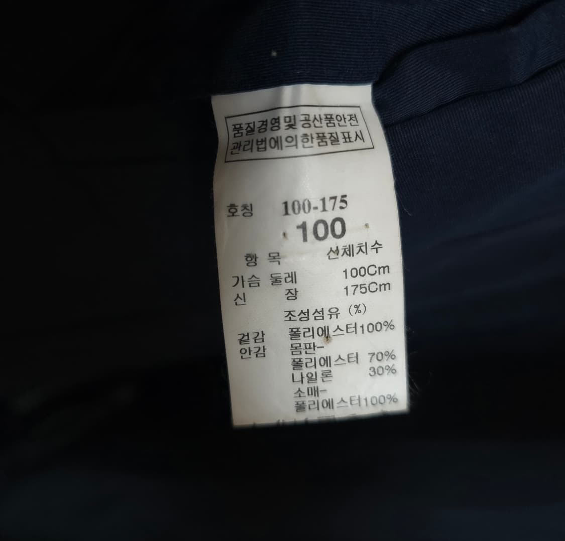 타임 남성 네이비 후드 야상 점퍼 (간절기)100(105~110)
 상품이미지8