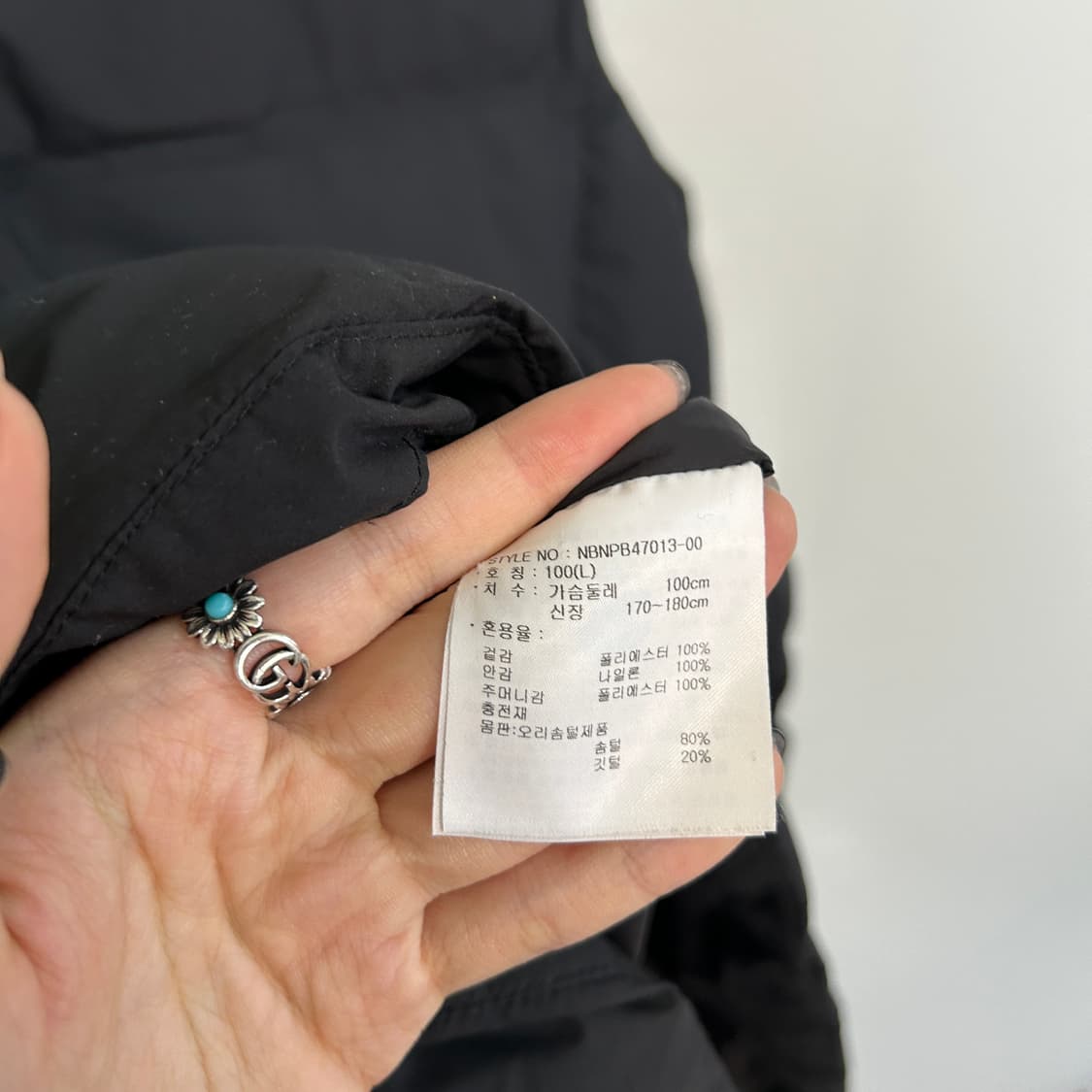 뉴발란스 남성 패딩조끼 100 상품이미지4