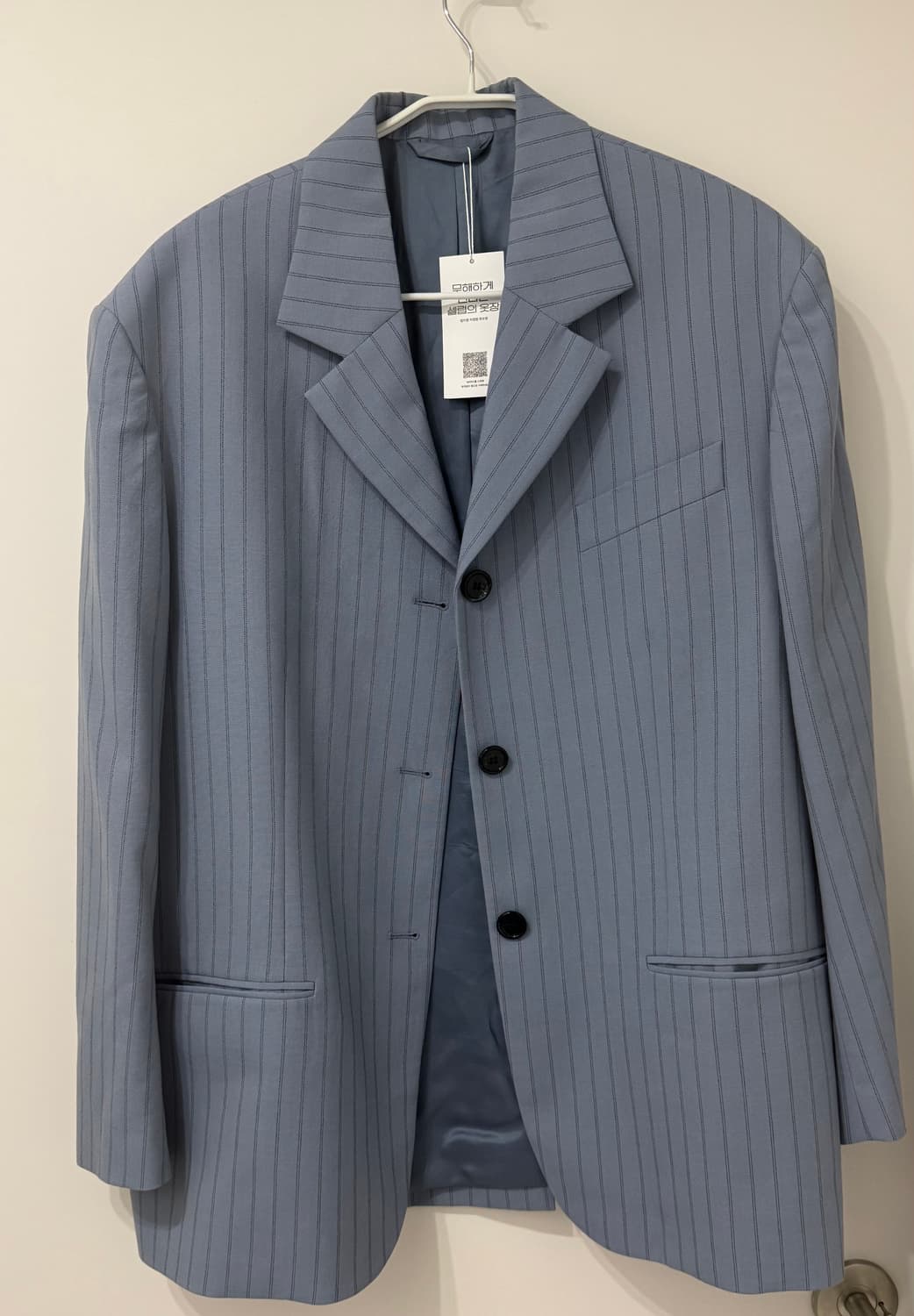[차정원 소장품] 아크네스튜디오 스트라이프 블레이저 자켓 상품이미지1