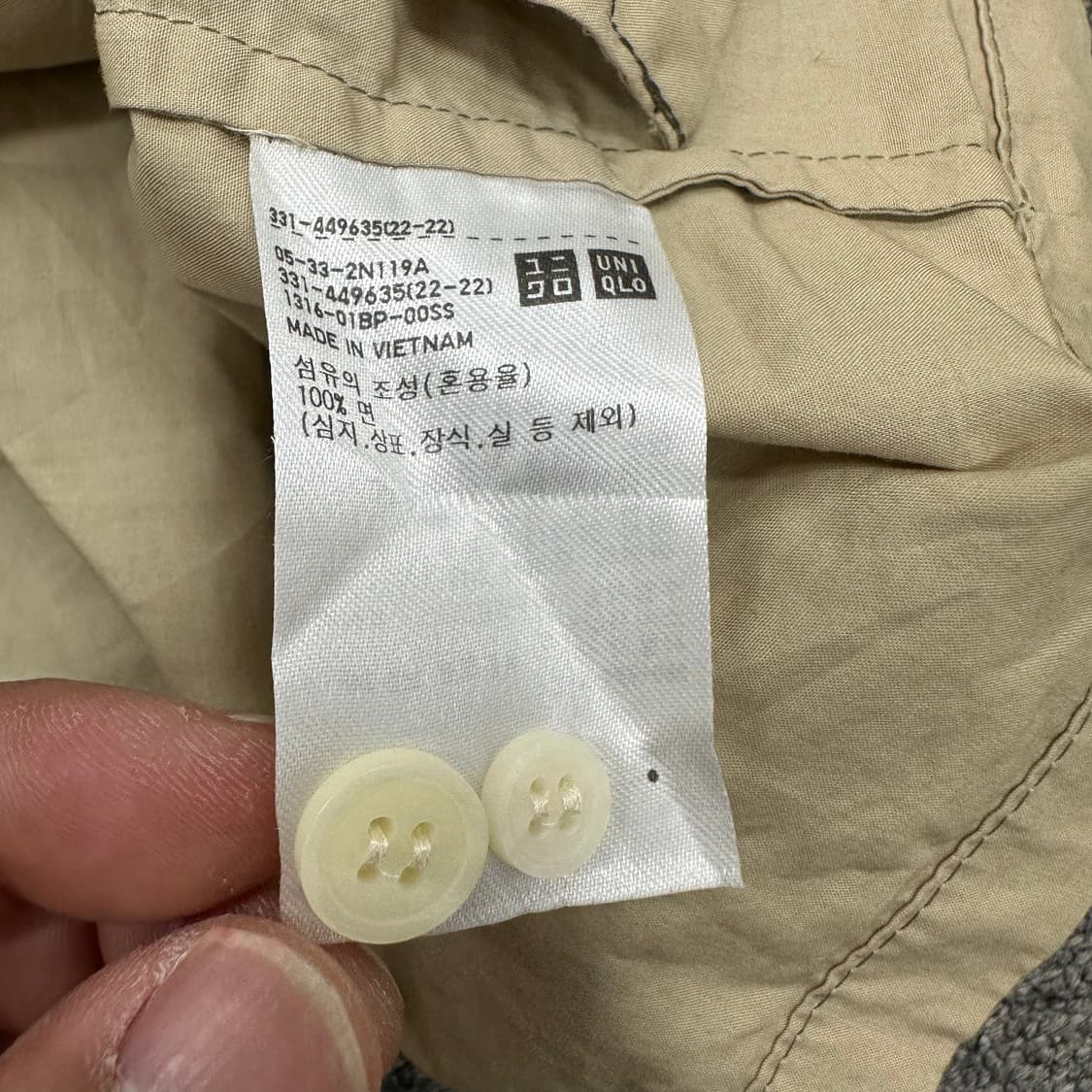 유니클로X마르니 반팔셔츠 상품이미지4