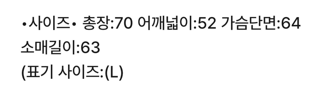 리바이스 엔지니어드진 워싱 트러커 자켓 블랭크탭 상품이미지4