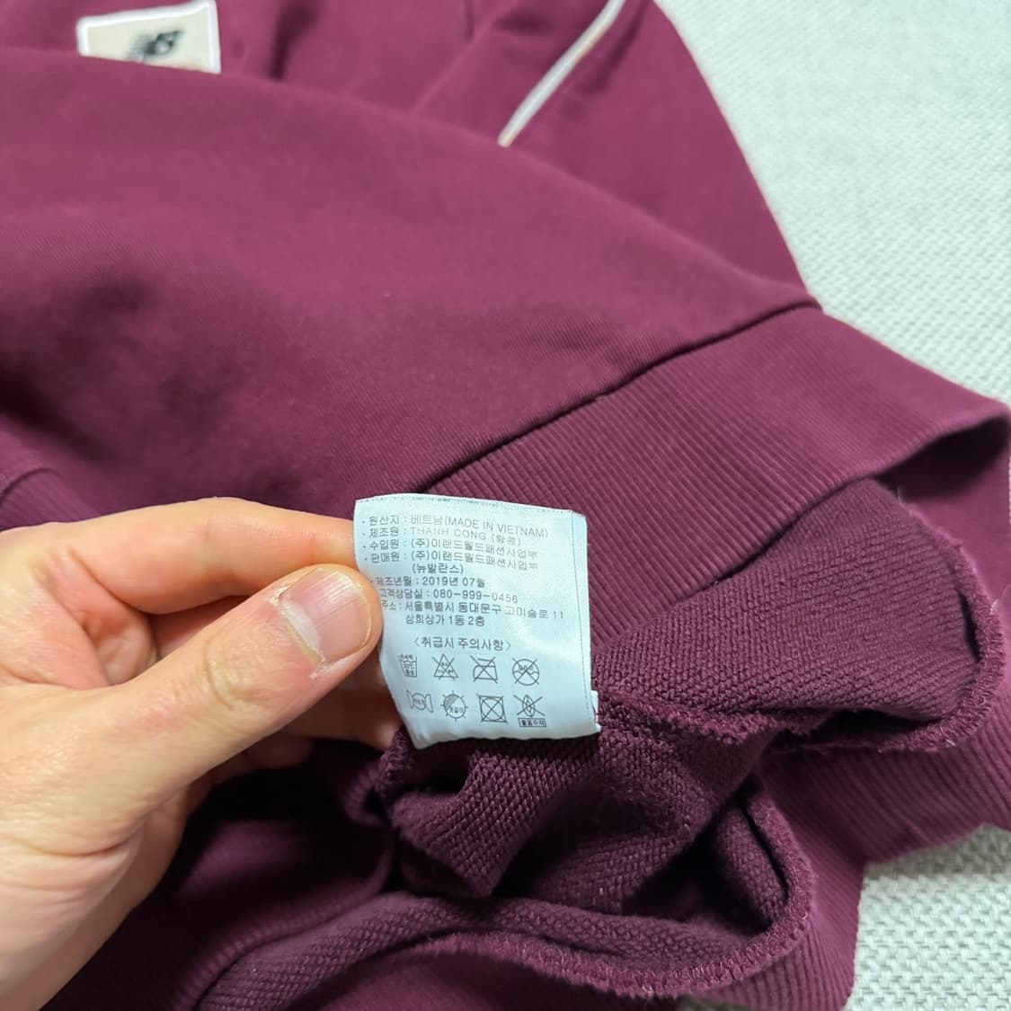 뉴발란스 맨투맨 상품이미지4