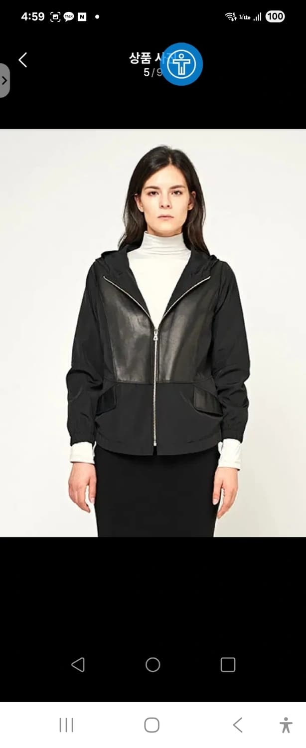 주문제작한 천연 양가죽+최고급 프라다 55-77 새제품  상품이미지2