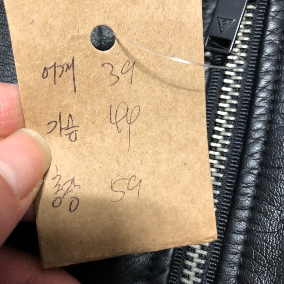 게스 라이더 자켓 상품이미지7