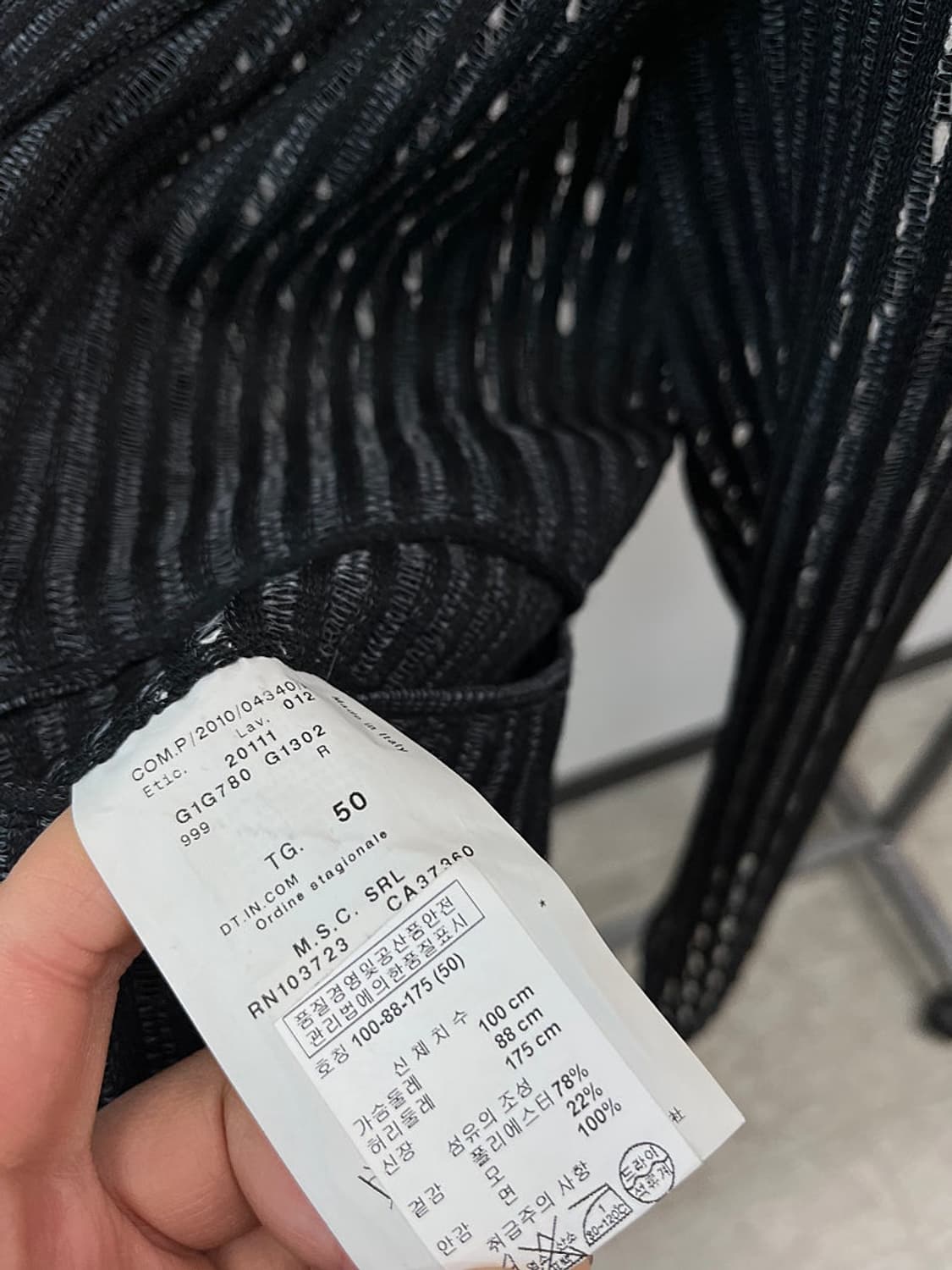 슬림100) 엠포리오알마니 이태리 컬렉션 자켓  상품이미지8