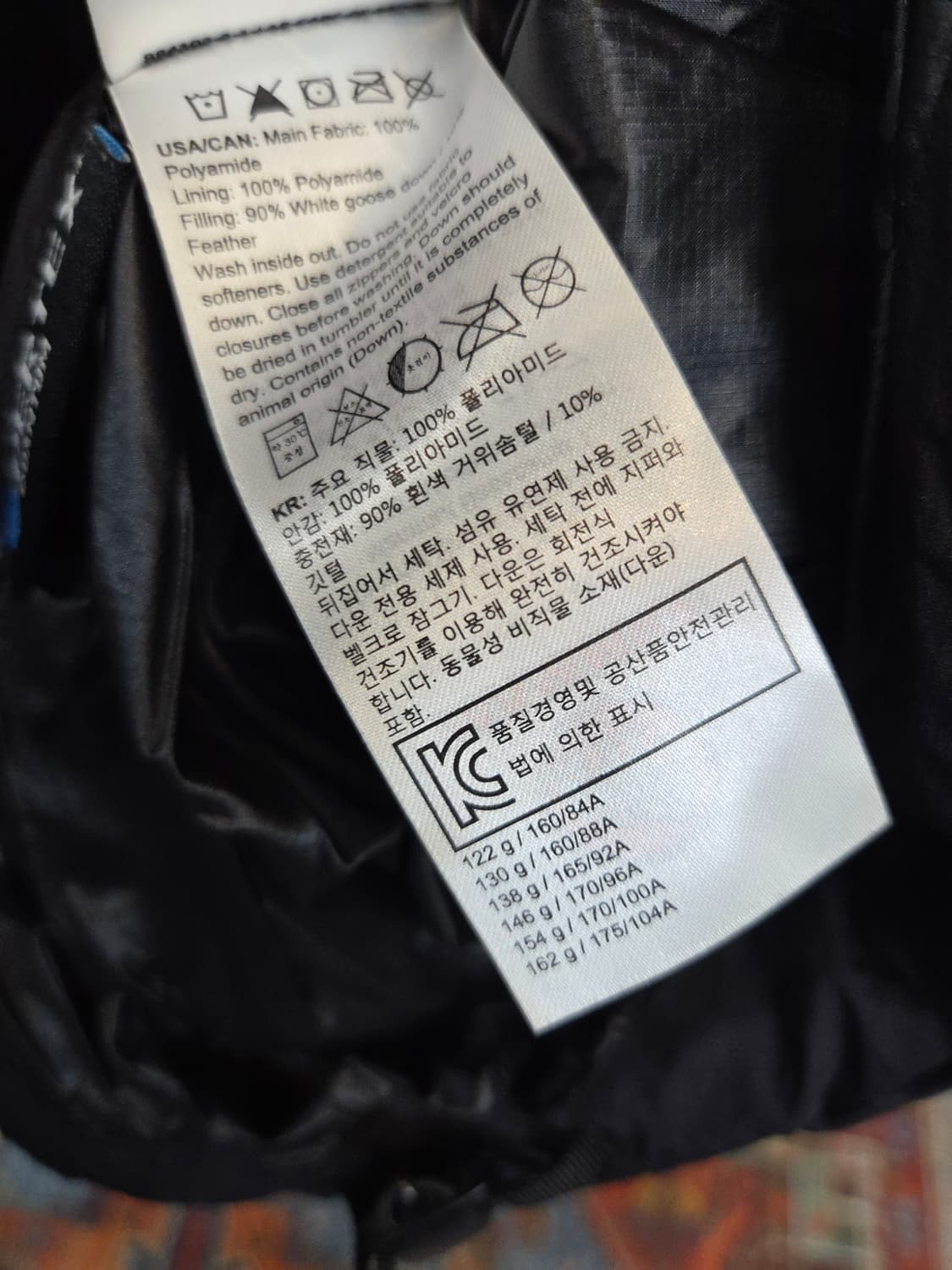 마무트 투웨이 퍼텍스 750 다운필 구스다운 패딩 s 상품이미지9