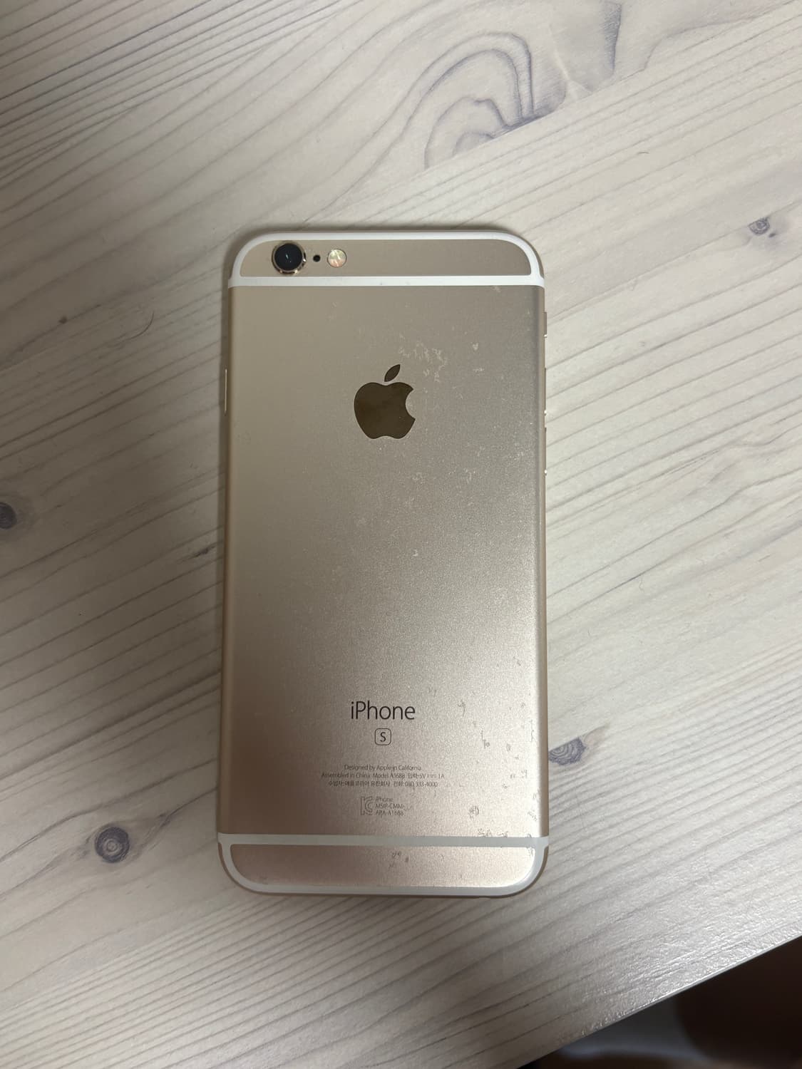 아이폰6s 64기가 상품이미지2