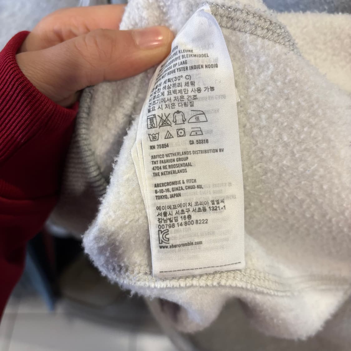 아베크롬비 그레이 후드집업 상품이미지6