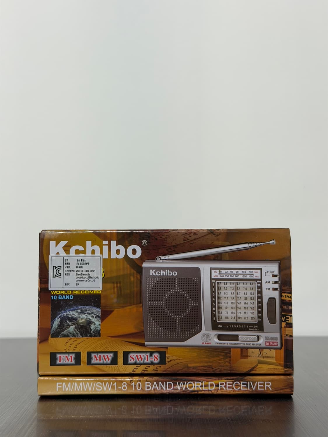 Vintage Kchibo World Receiver  상품이미지2