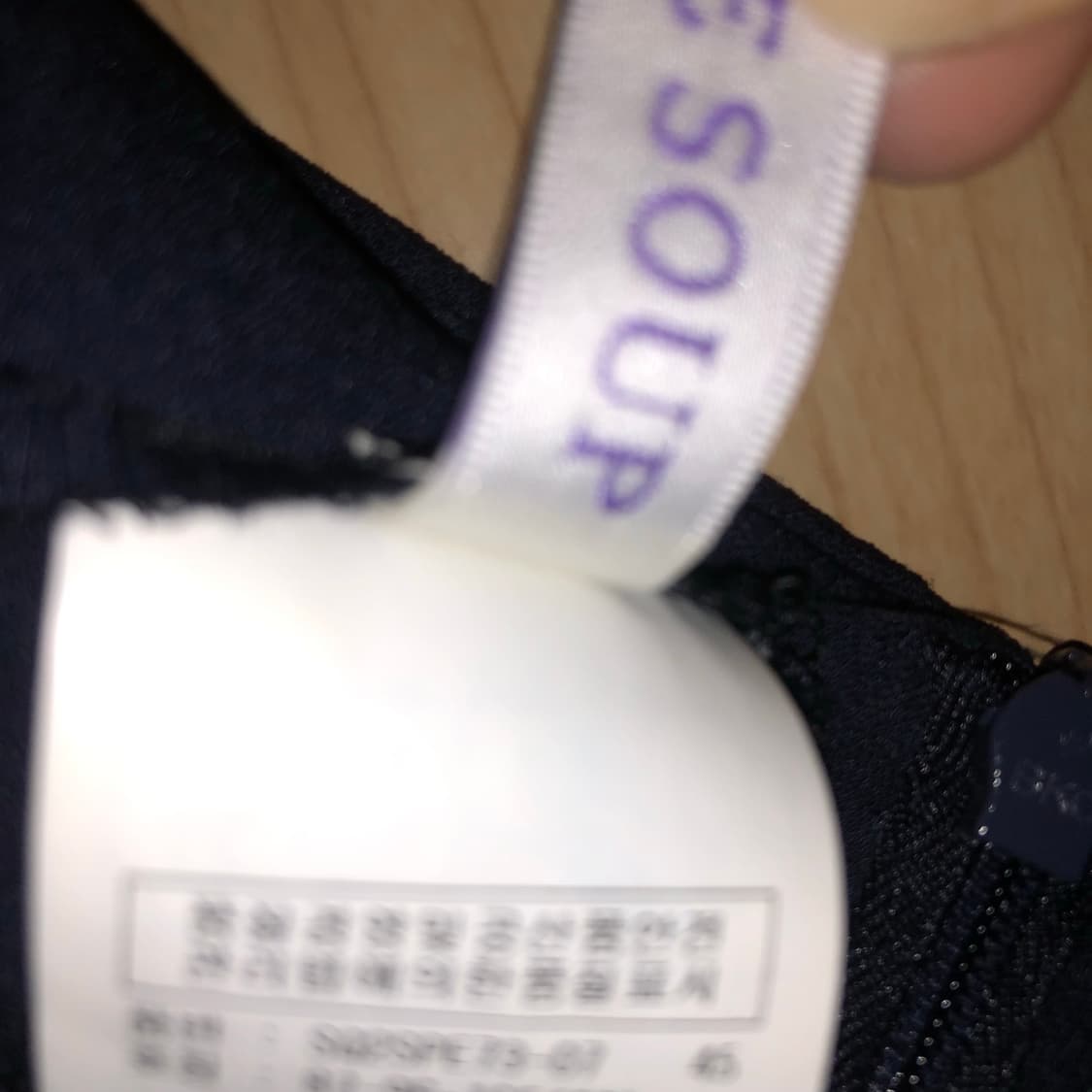 페퍼민트 오일 33 상품이미지7