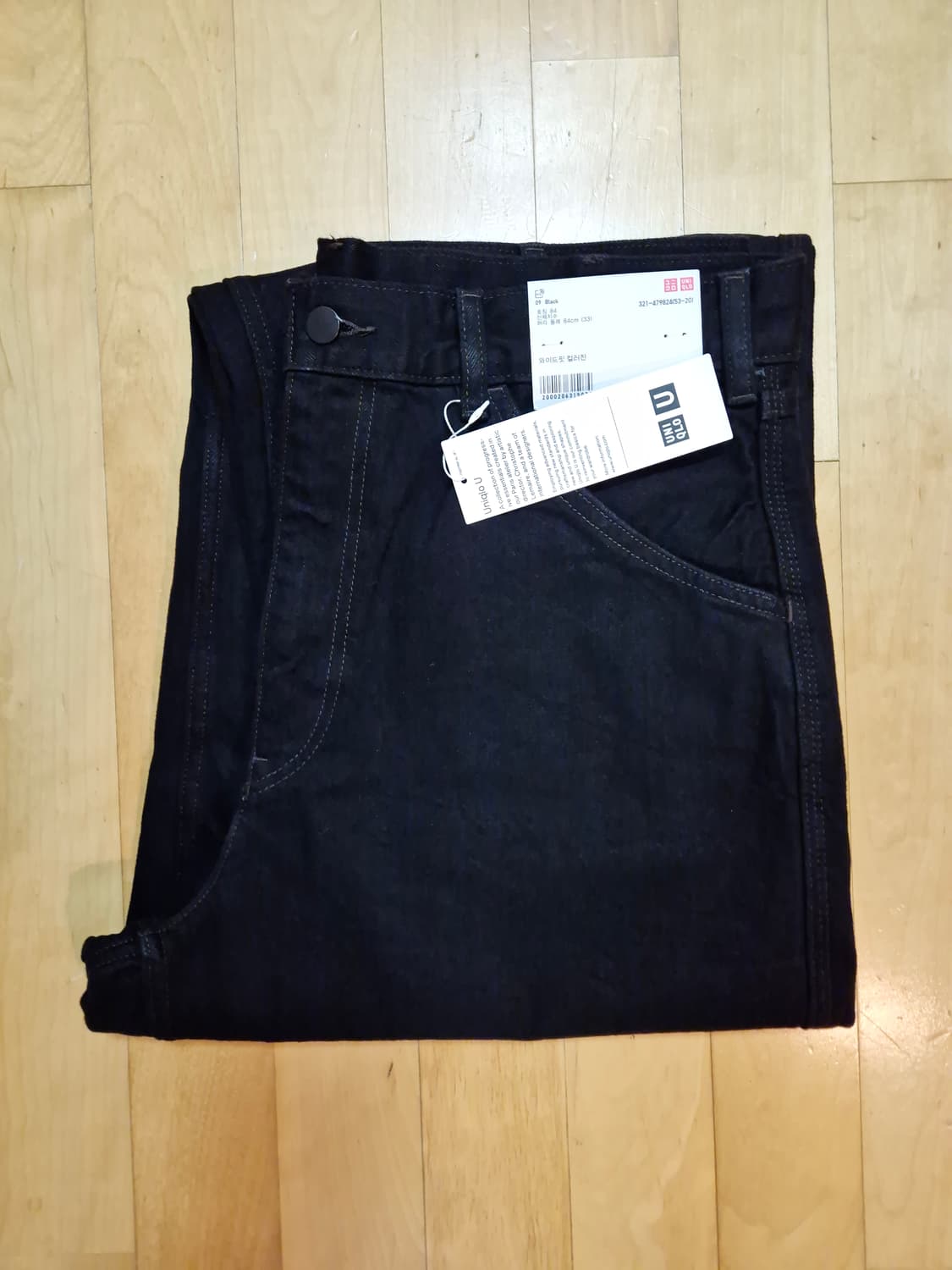 유니클로 U 와이드 데님 팬츠 블랙 33 새제품 상품이미지1