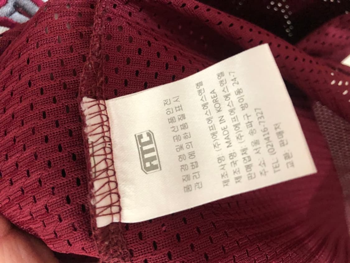 KBO ATC 넥센(키움)히어로즈 원정유니폼/져지 105 상품이미지7