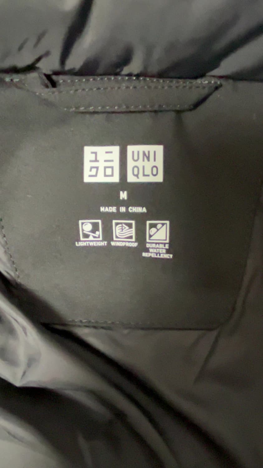 유니클로 심리스 패딩 상품이미지4