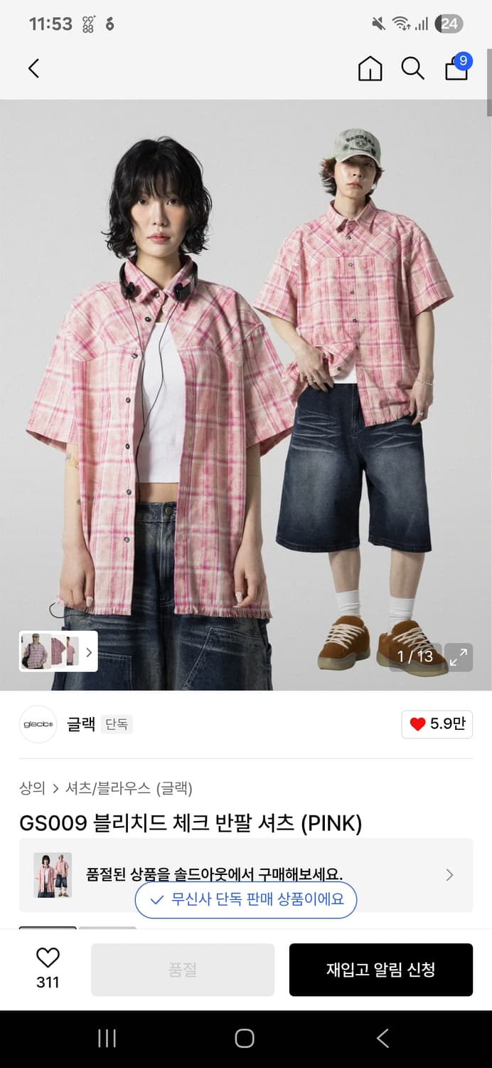 글랙 블리치드 체크 셔츠 M 상품이미지1