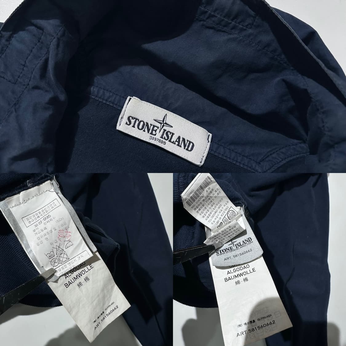 (매장판) 스톤아일랜드 사이드 로고 와펜 후드 자켓 상품이미지10
