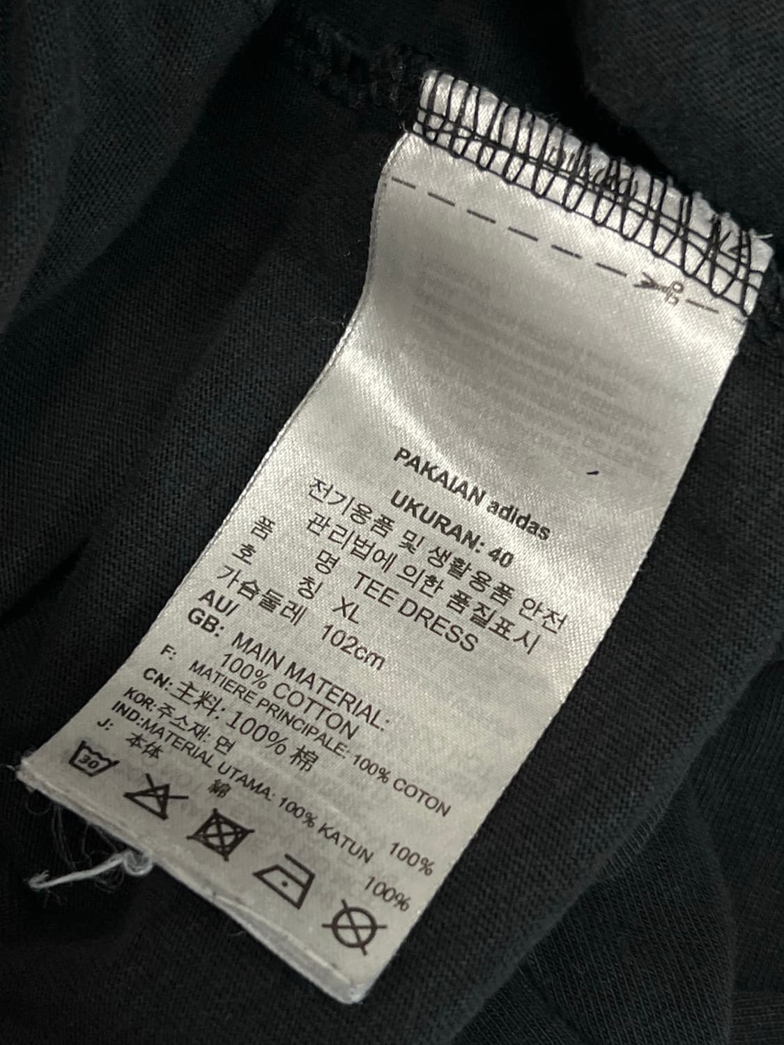 (XL) 아디다스 X 마리메꼬 반팔 원피스 상품이미지4