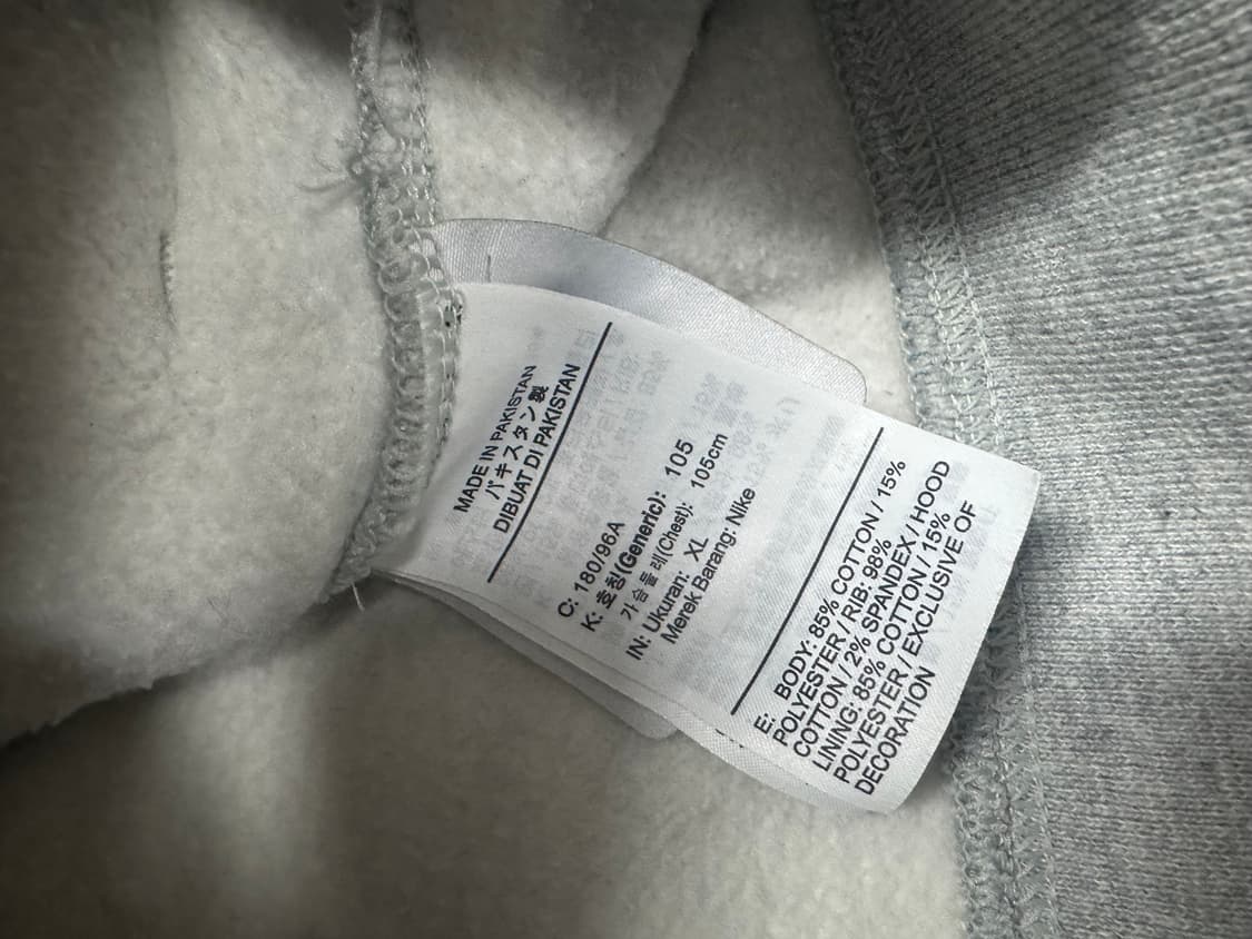 105 나이키 녹타 상품이미지3