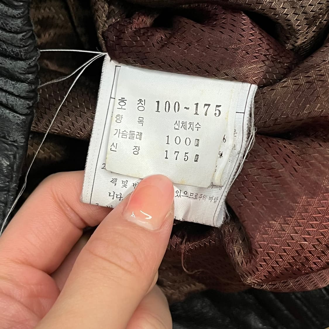 [정품/100] 인디안 빈티지 가죽 봄버 자켓 b15 상품이미지8