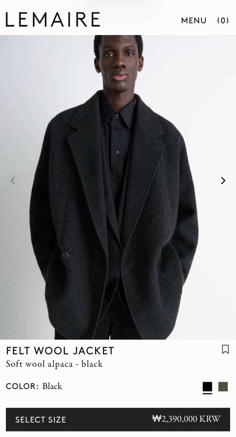 르메르 펠트 울 자켓 블랙 46사이즈 판매 상품이미지1