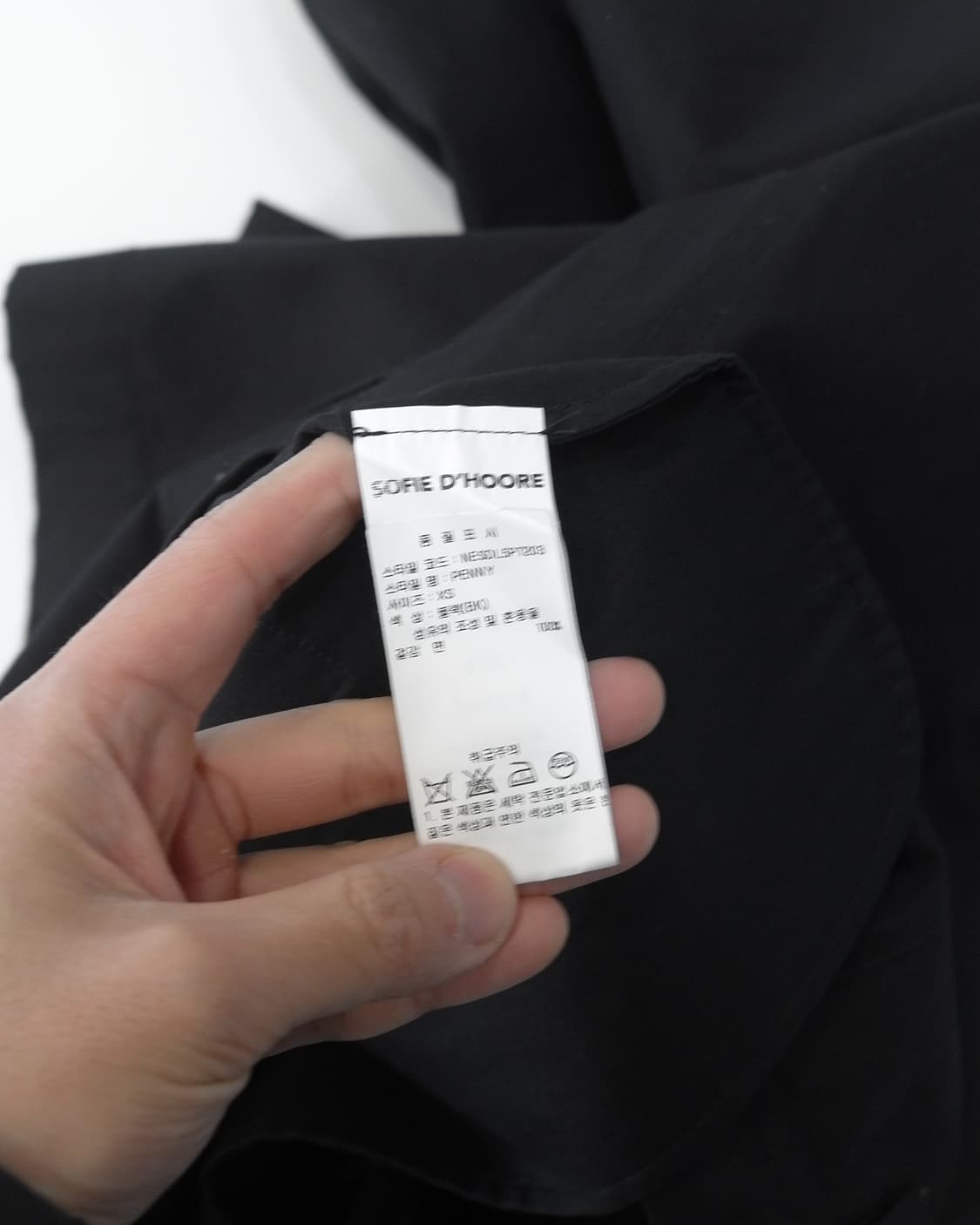 Sofie D'hoore 상품이미지7