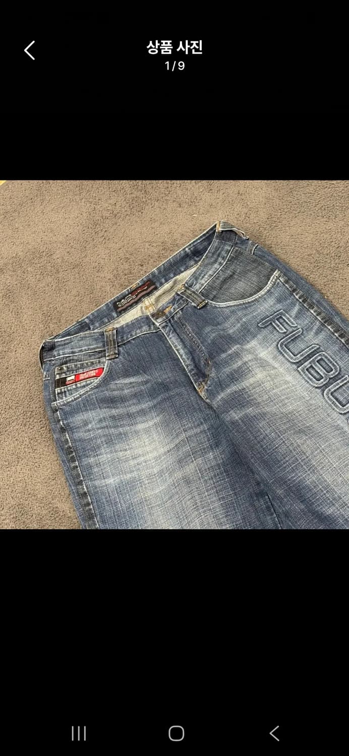 [정품/82-97] Fubu 빈티지 데님팬츠 c1 상품이미지1