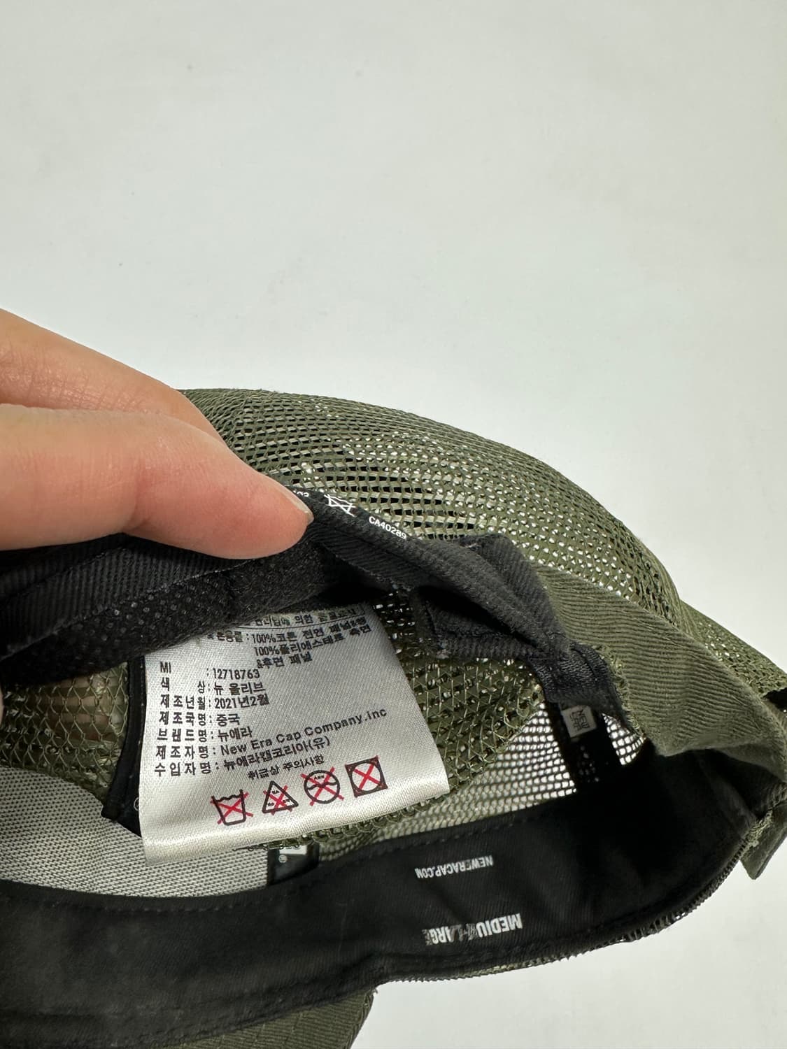 뉴에라 피싱 메쉬 볼캡 상품이미지10