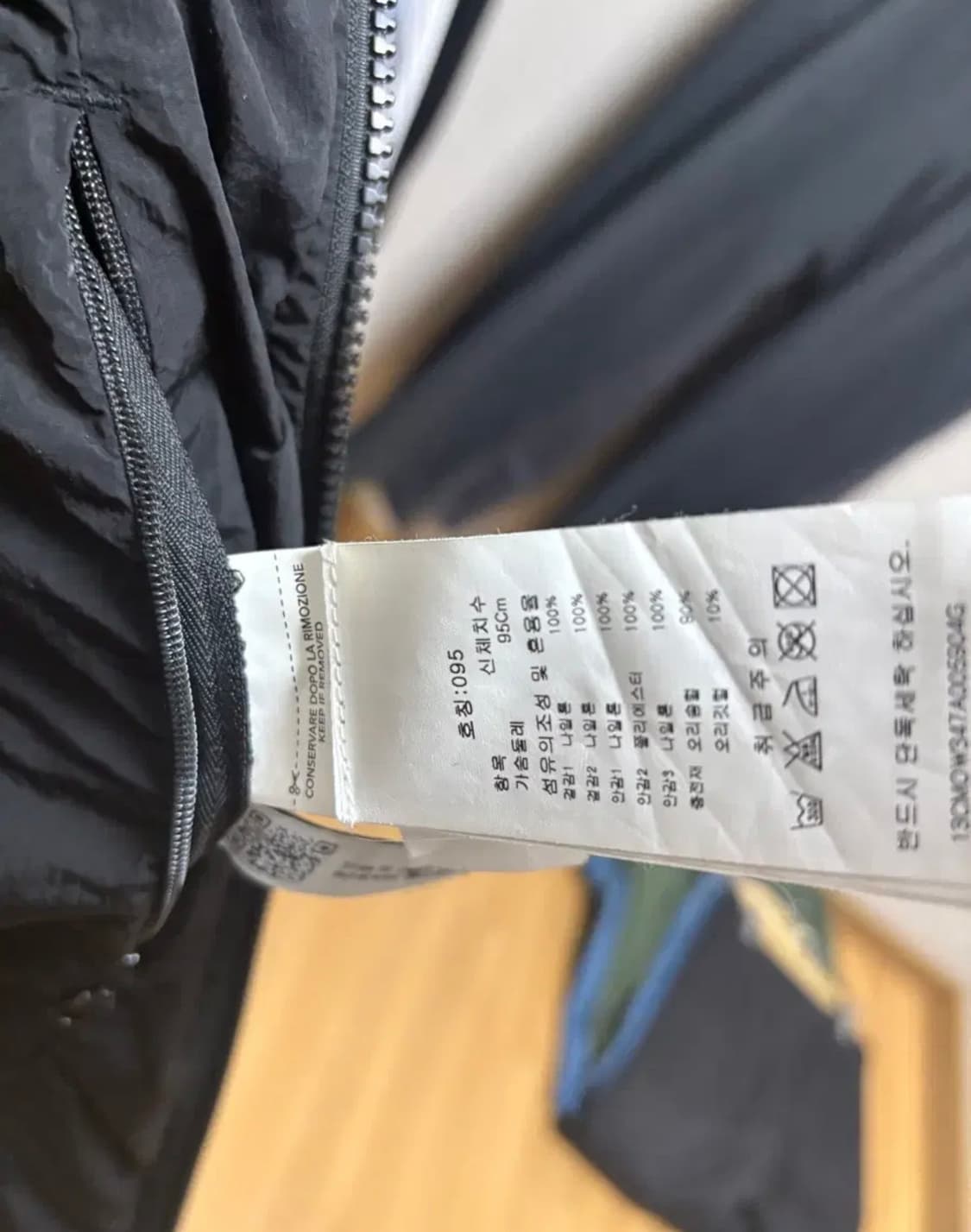 CP컴퍼니 블랙 패딩 자켓 95 상품이미지4