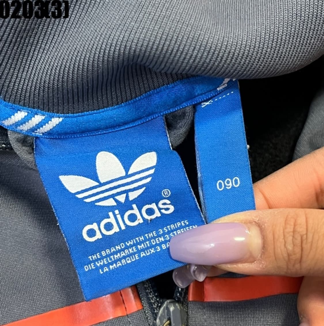 아디다스 트랙탑 져지 상품이미지4