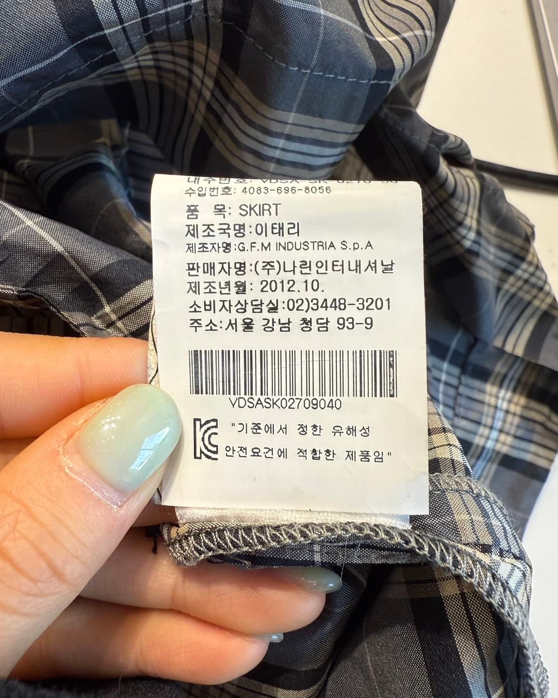 비비안웨스트우드 블랙 체크 폴리에스터 미니스커트  상품이미지10