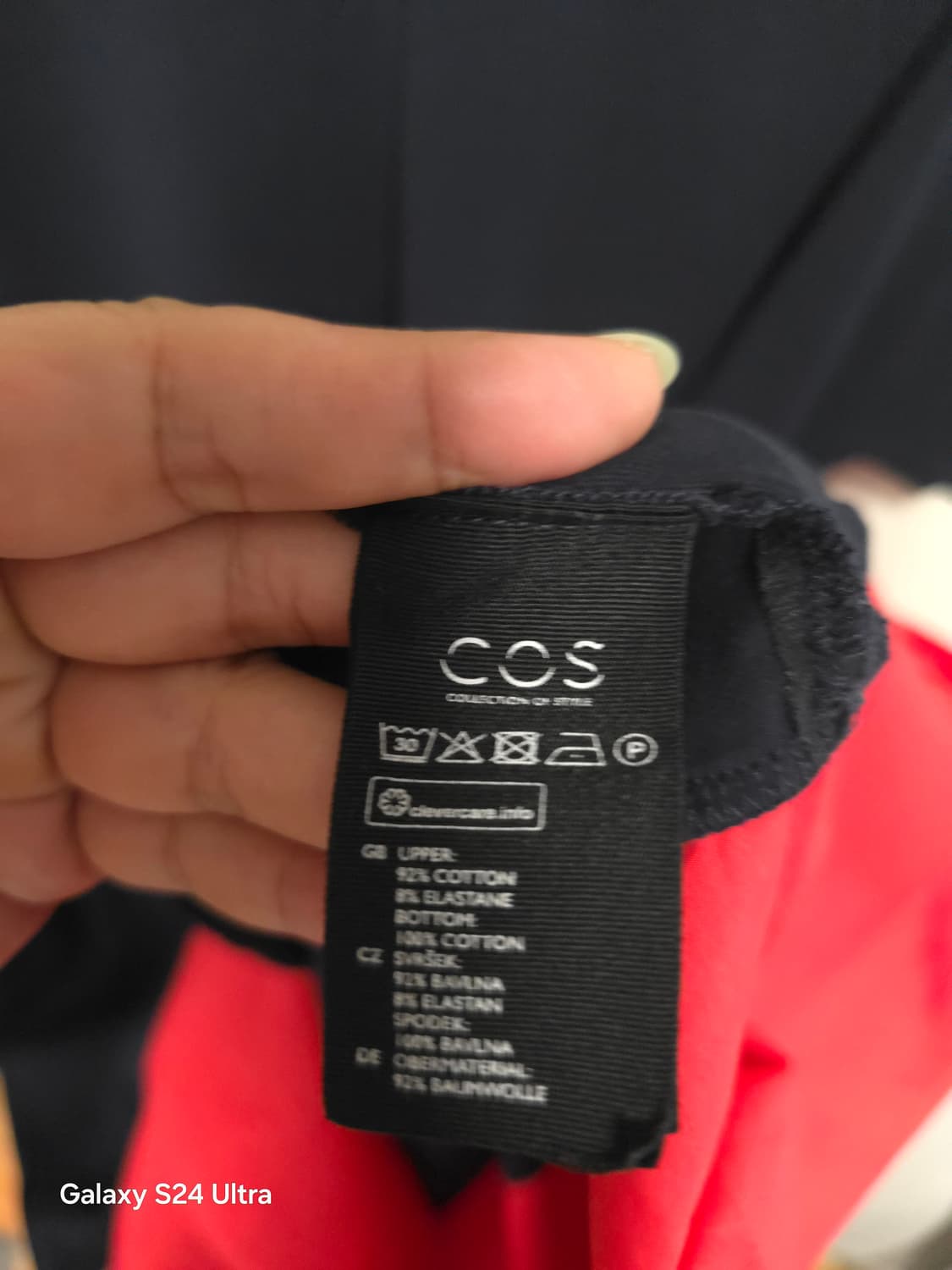 Cos 코스 플레어 반팔 원피스 XS ✨️정품✨️
 상품이미지5