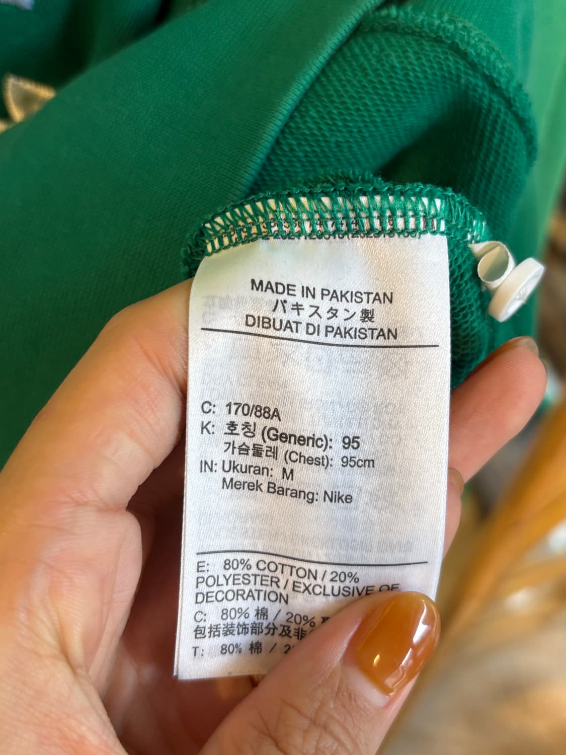 나이키 카리 긴팔티셔츠 상품이미지4