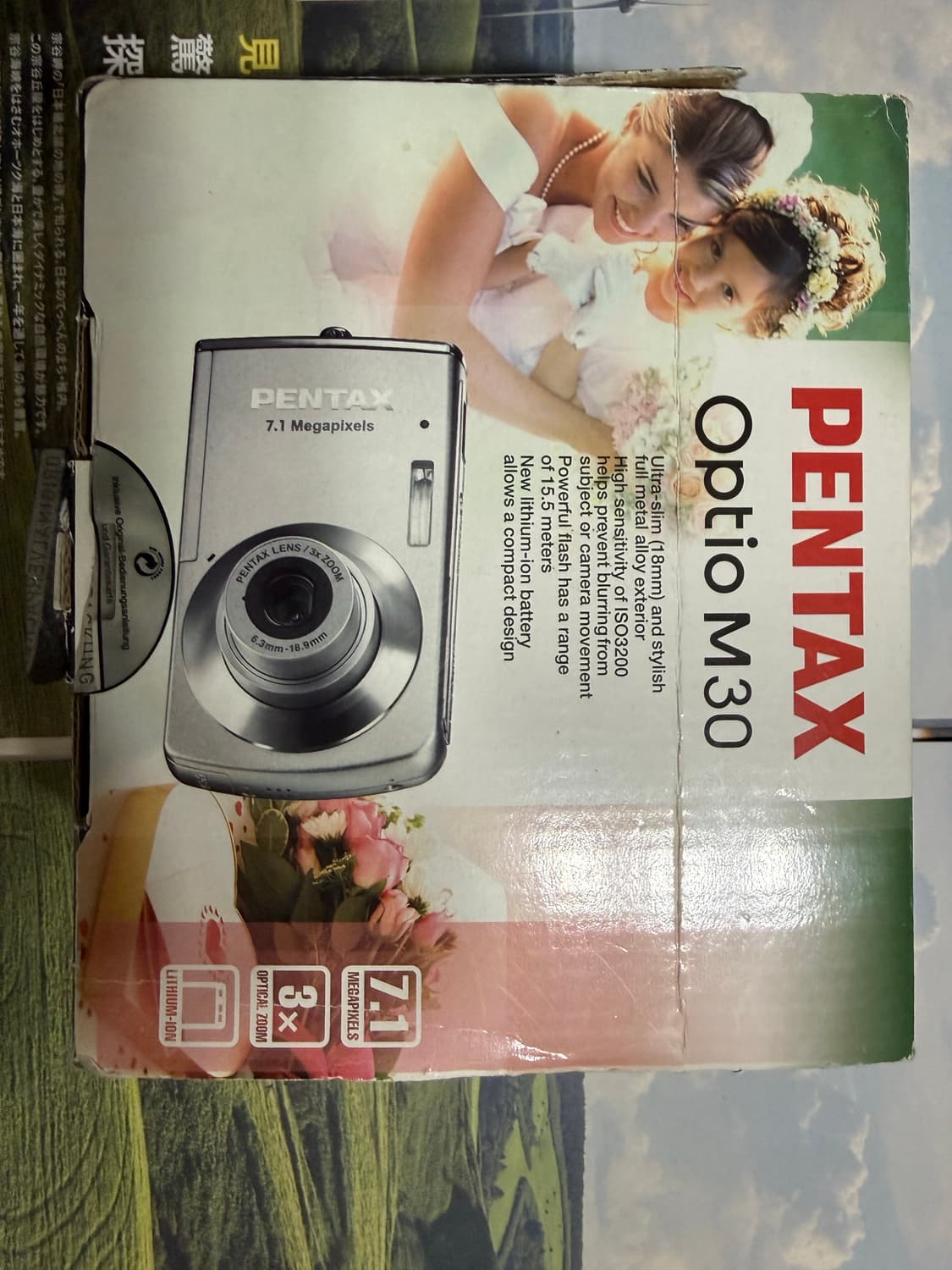 펜탁스 Pentax optio M30 상품이미지9