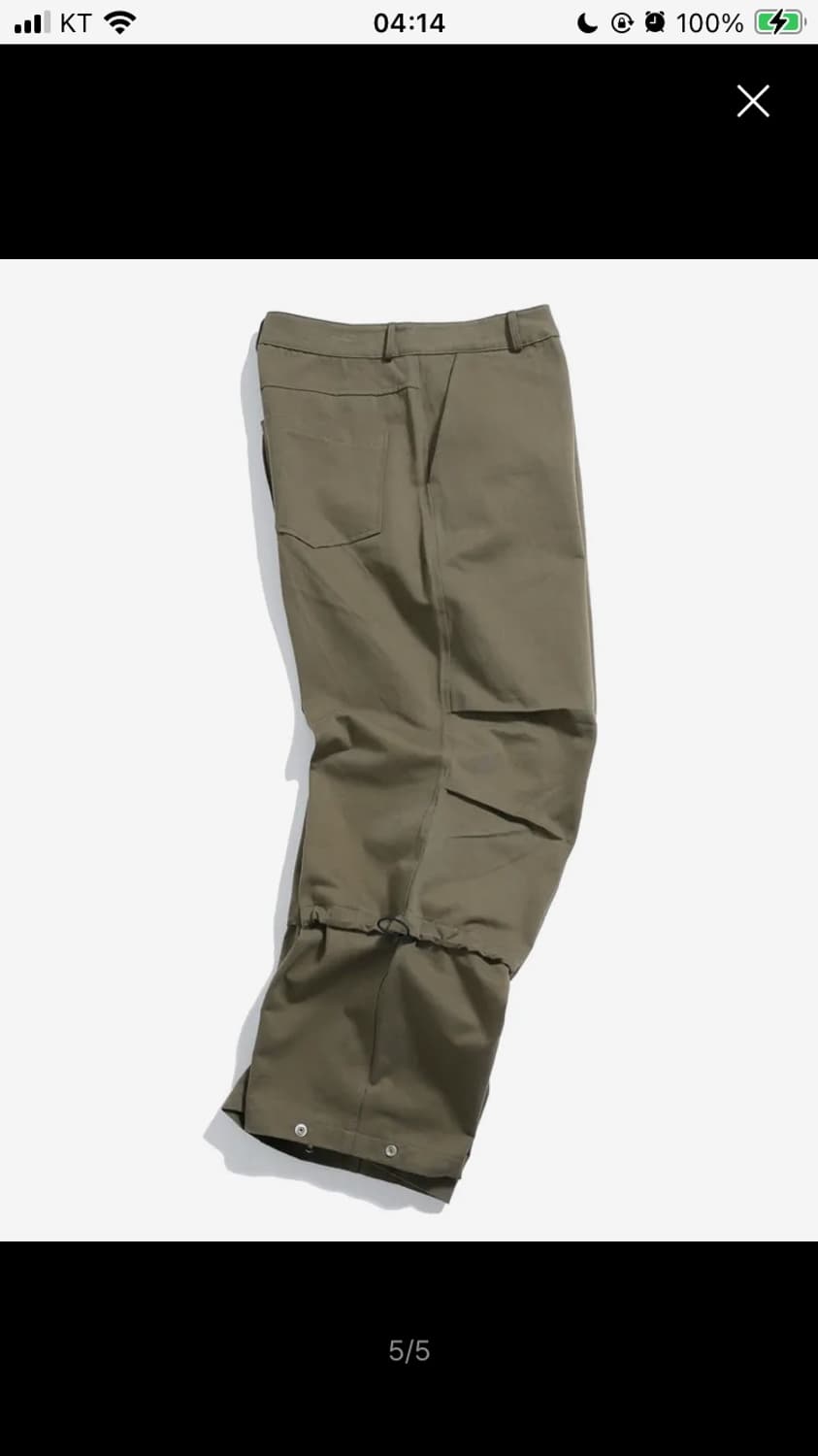 무신사 비피투스오더 듀얼 턱 스트링 팬츠 바지 카키 상품이미지3