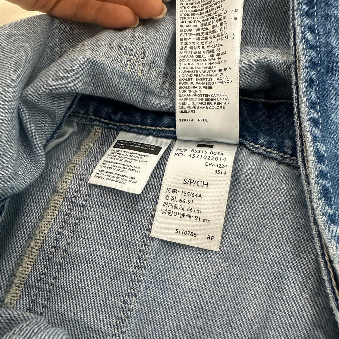 리바이스 Levi's 데님 멜빵 오버롤 S 상품이미지7