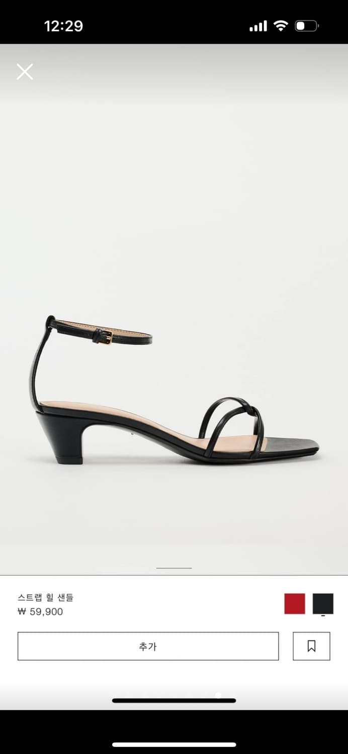 자라 스트랩 샌들 36 상품이미지4