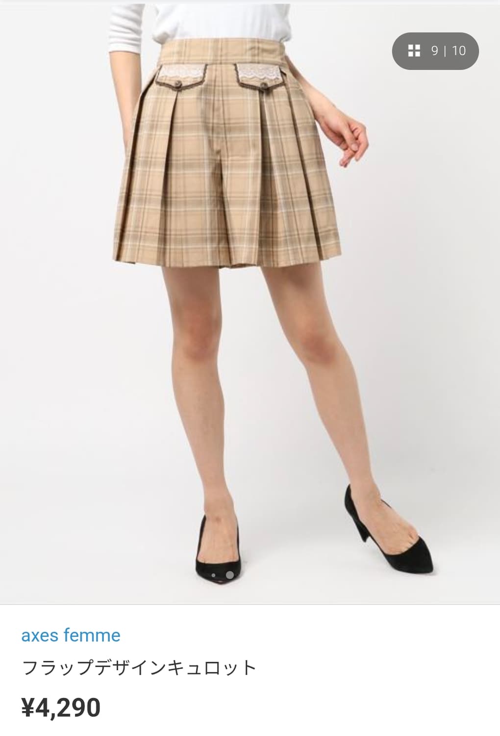 Axes femme plaid shorts 상품이미지1