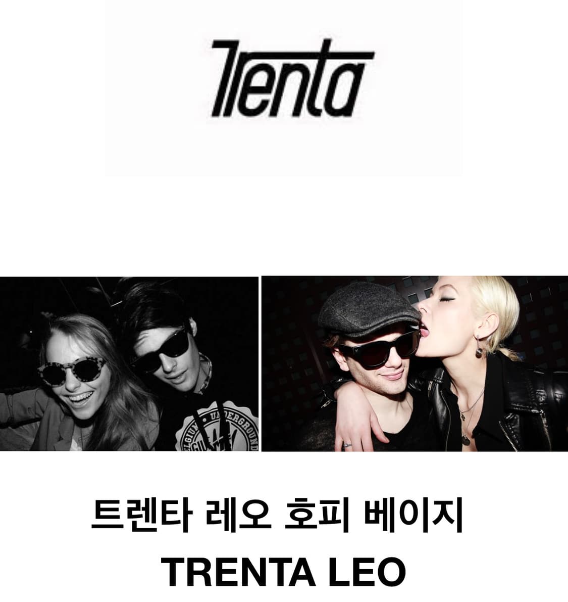 트렌타 선글라스 상품이미지7