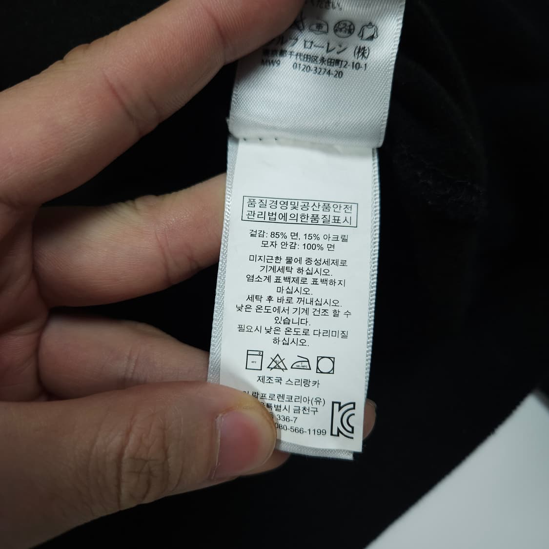 폴로 랄프로렌 폴로베어 후드티 상품이미지6