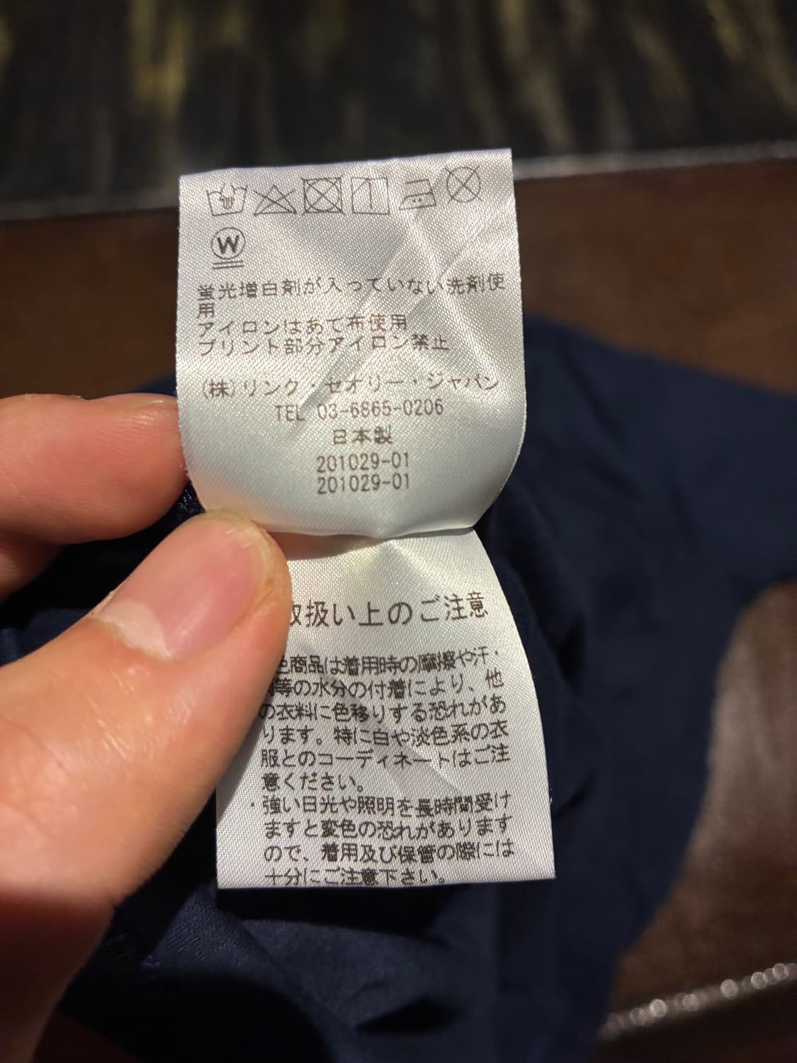 36) S) 띠어리 헨리넥 네이비 상품이미지6