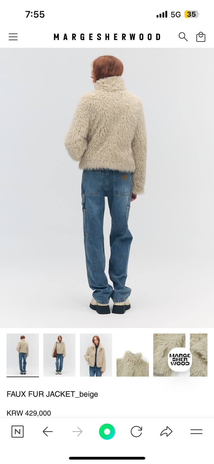 마지셔우드 퍼자켓 상품이미지3