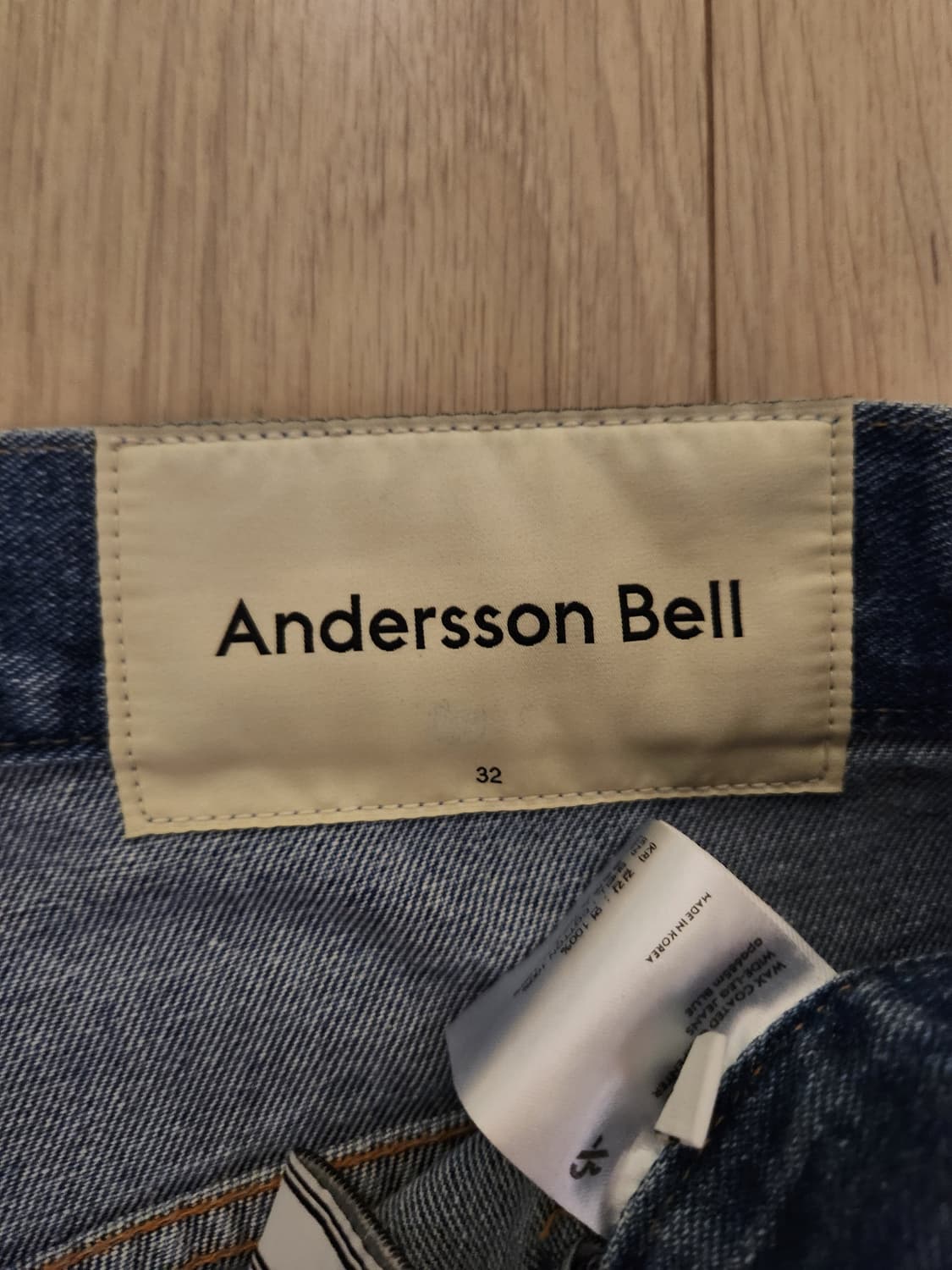 앤더슨벨 왁스 코티드 카펜터 와이드 레그진 32 상품이미지9